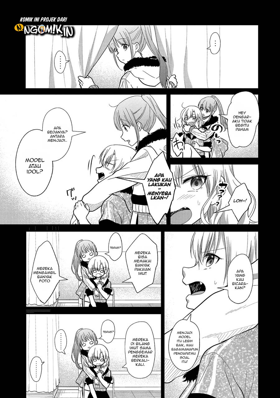 Oshi Ga Kounin Sutouka Ni Narimashita Chapter 06 Gambar 6